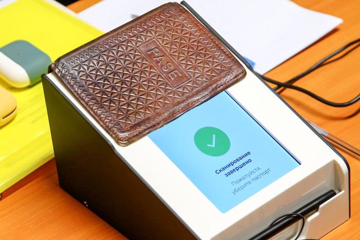 В Мосгоризбиркоме заявили об успешном отражении всех хакерских атак на систему ДЭГ