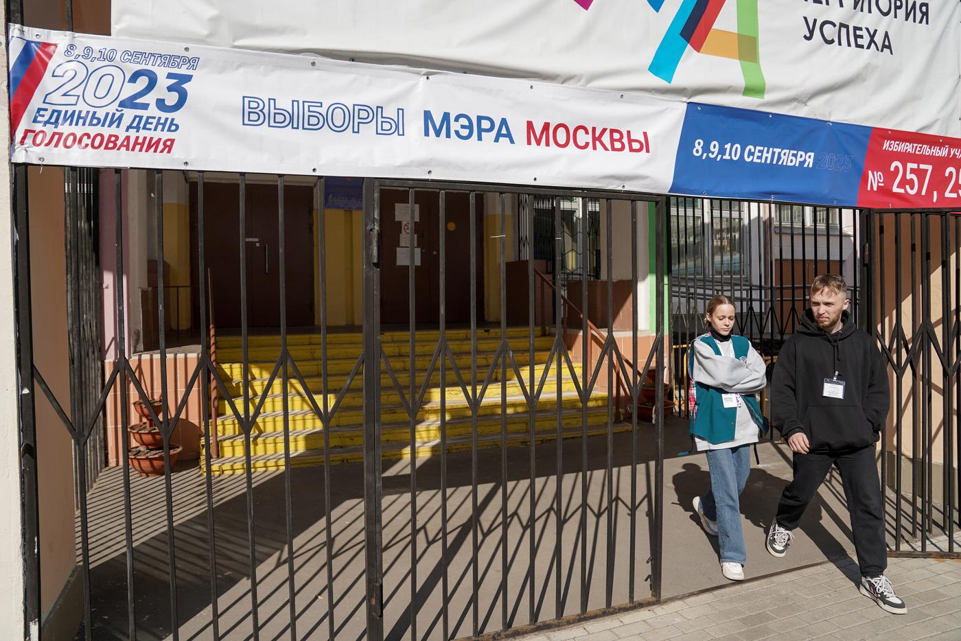 Политолог отметил высокий уровень организации выборов мэра Москвы
