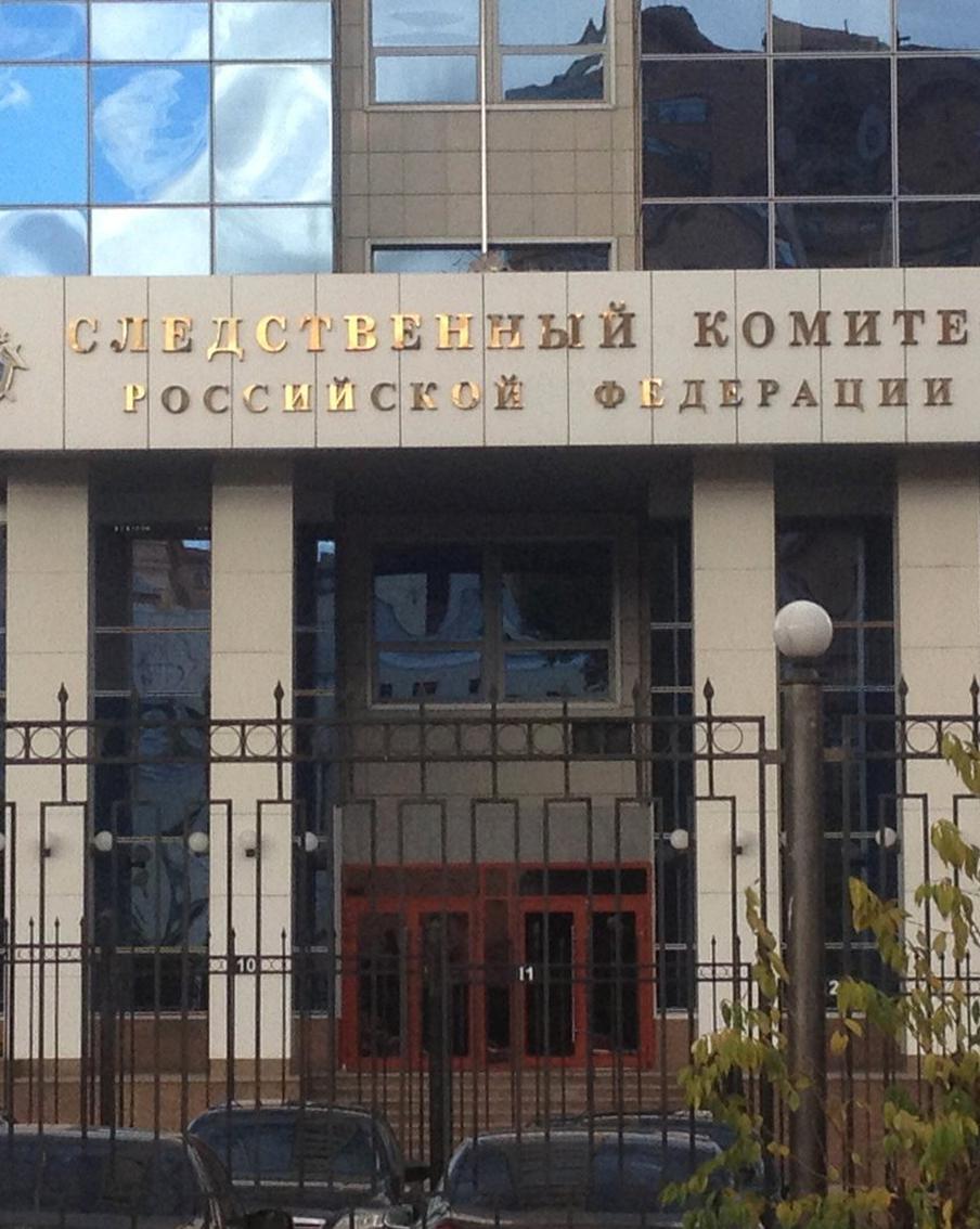 Ученик, напавший с ножом на людей в ростовской школе, хотел убить учителя