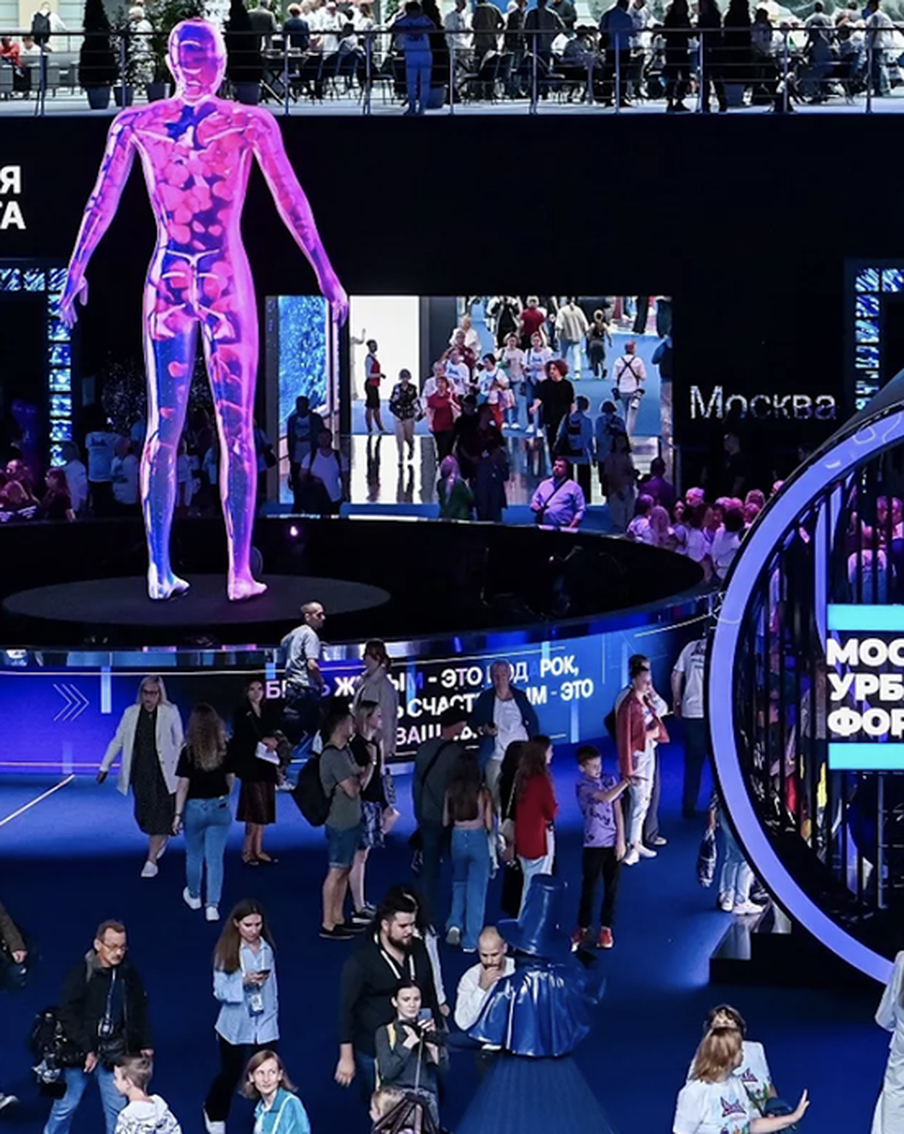 Московский урбанистический форум посетили более 7 млн человек