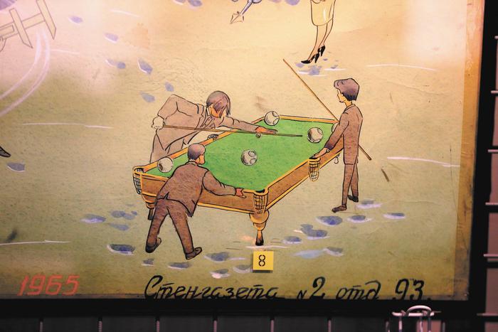 Юмор космического масштаба. Марсиане высмеяли лунатиков в карикатурах