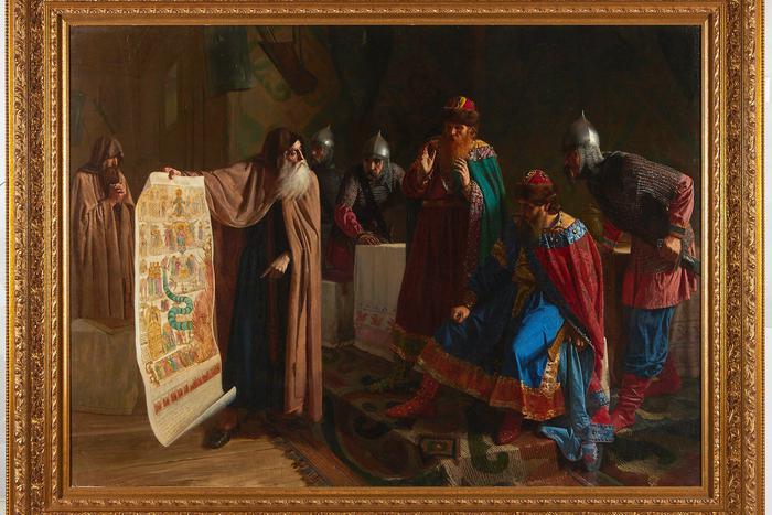 Купить картину "Обращение Владимира в христианство" можно за 400 тысяч долларов