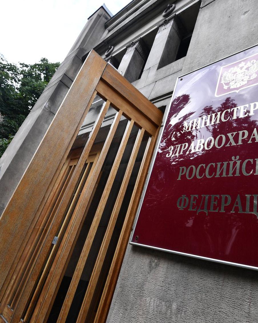 Минздрав сообщил о потере интереса среди россиян к нелегальному "палёному" алкоголю