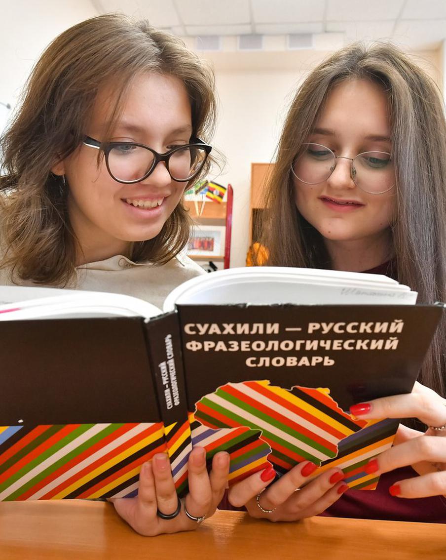 Учим суахили с 10-м классом: африканские языки попали в столичную учебную программу