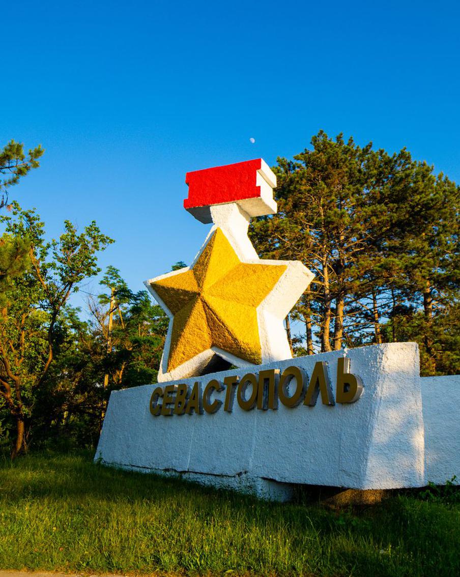 Развожаев уточнил информацию по ракетному удару ВСУ