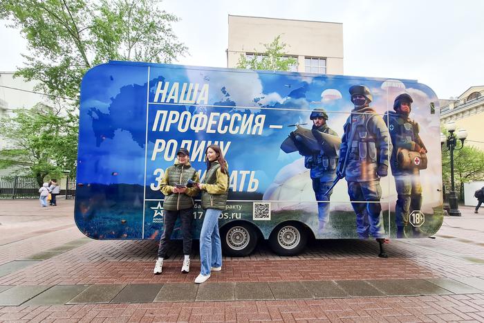 Кого в России не возьмут на военную службу по контракту