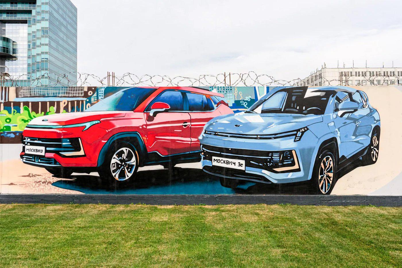 На граффити представлены и последние модели – "Москвич-3", "Москвич-3е" и "Москвич-6"