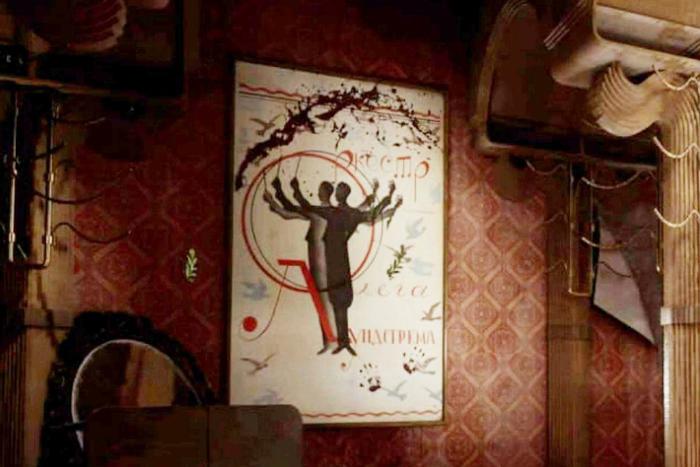 В Atomic Heart нашли "джазовую" пасхалку. Она пряталась в театре для роботов