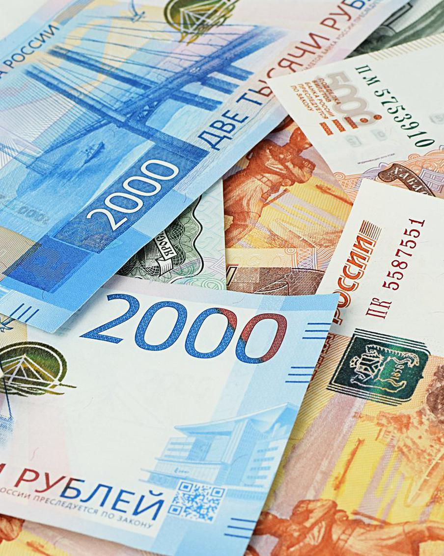 С 2024 года пенсии россиян вырастут на 7,5 процента