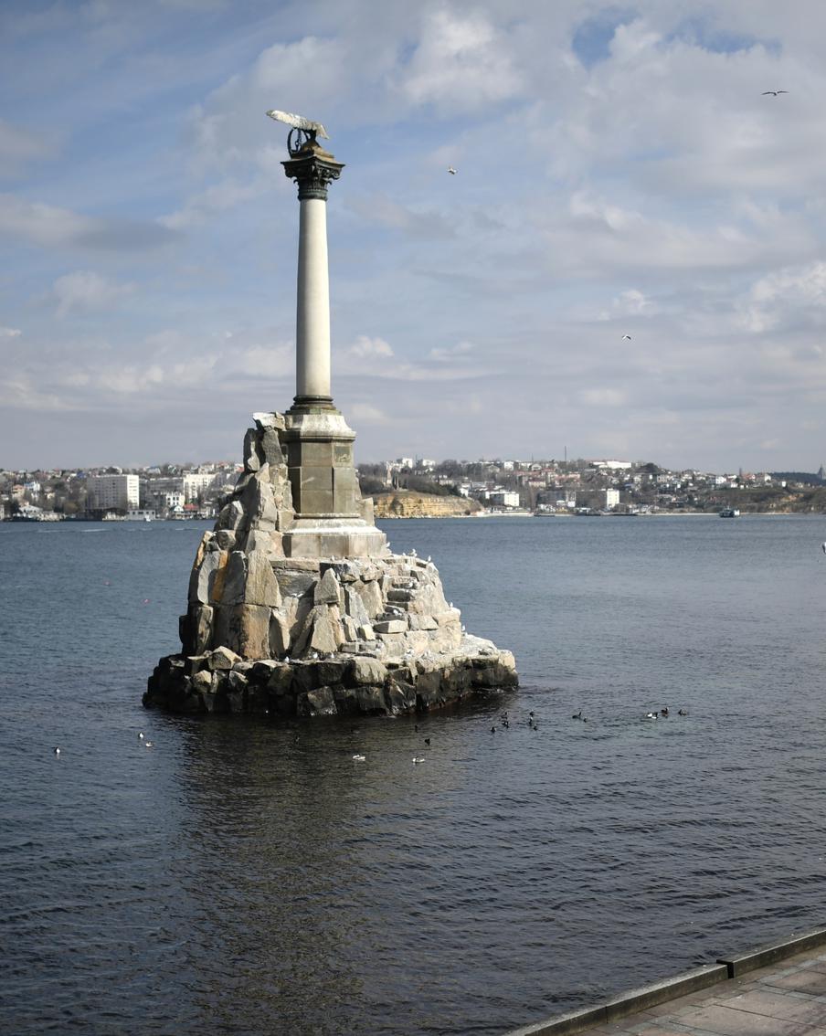 В Севастополе объявили воздушную тревогу