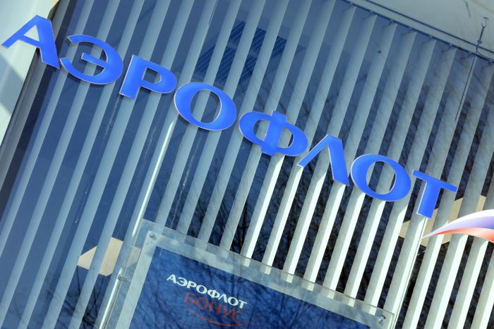 Работу системы бронирования "Леонардо" восстановили после DDOS-атаки