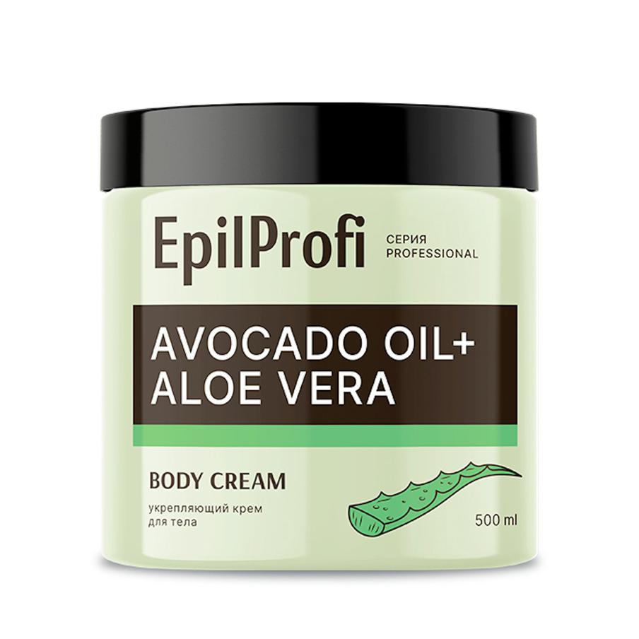 Крем для тела укрепляющий с маслом авокадо и алоэ вера EpilProfi (445 руб.)