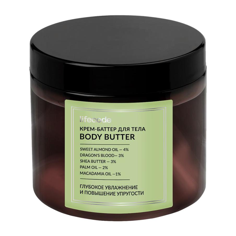 Крем-баттер для тела с эффектом увлажнения и питания Lifecode (790 руб.)