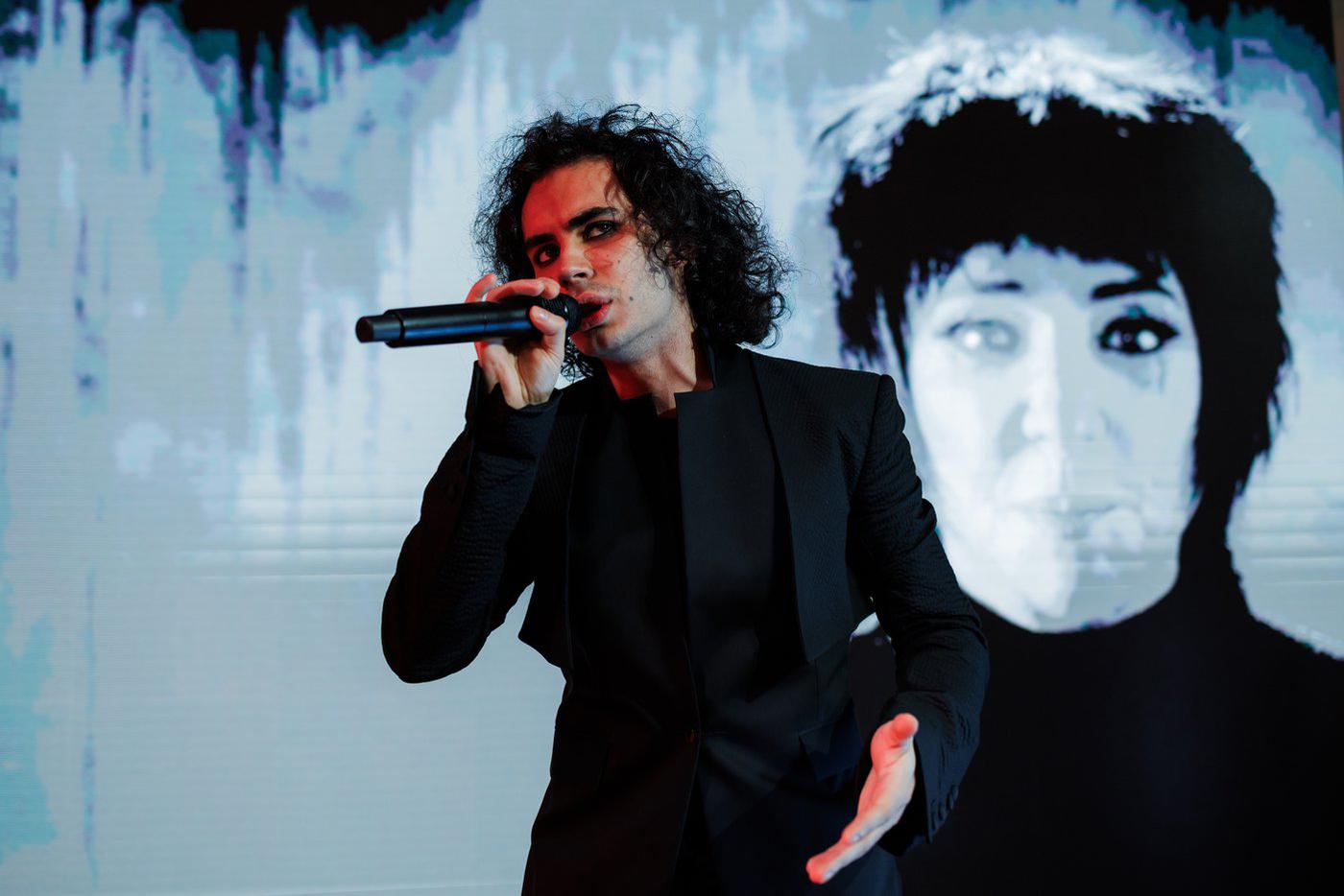 Коста Лакоста.