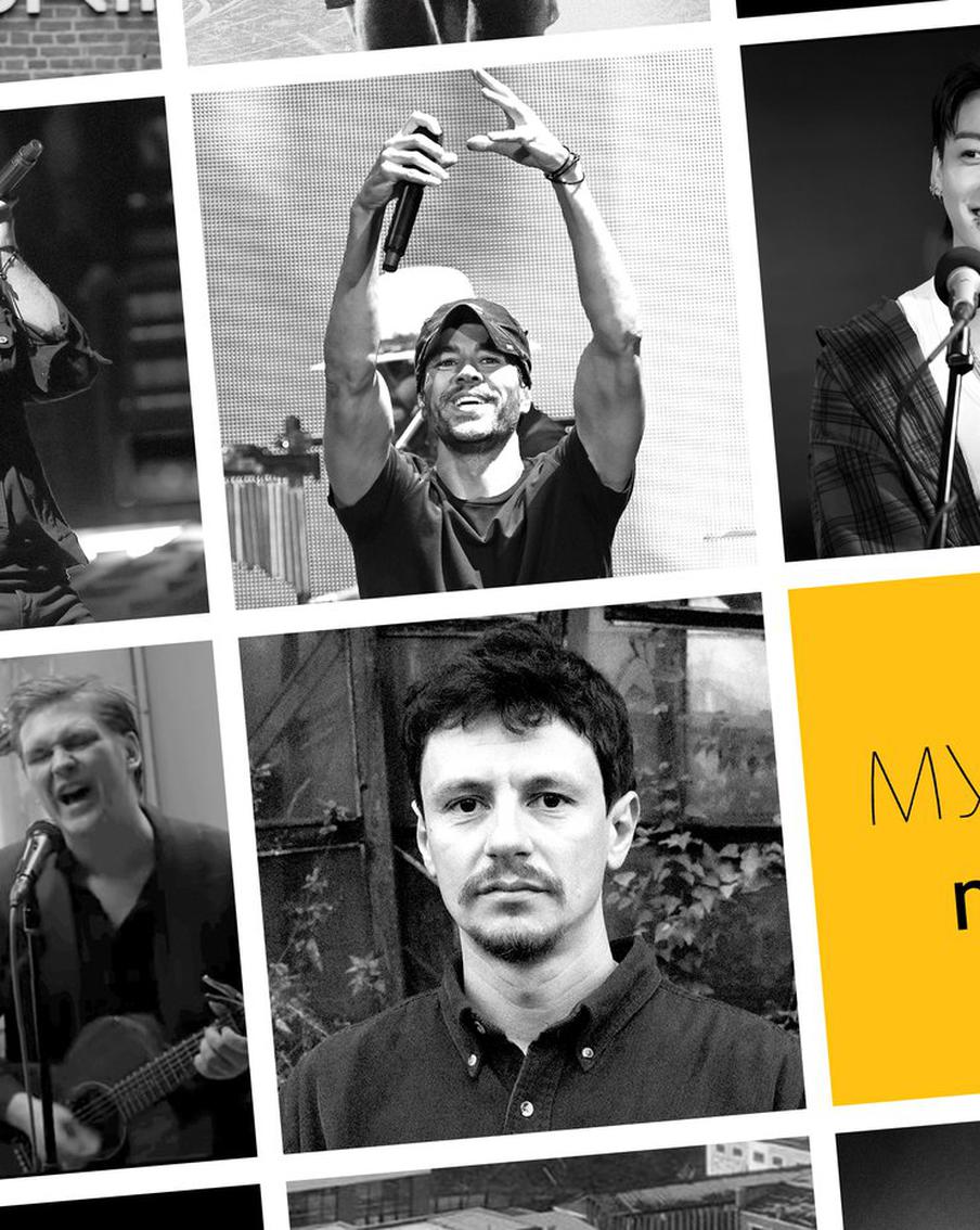 Энрике Иглесиас или Джонгук? Узнайте, кто занял первое место в хит-параде Metro!