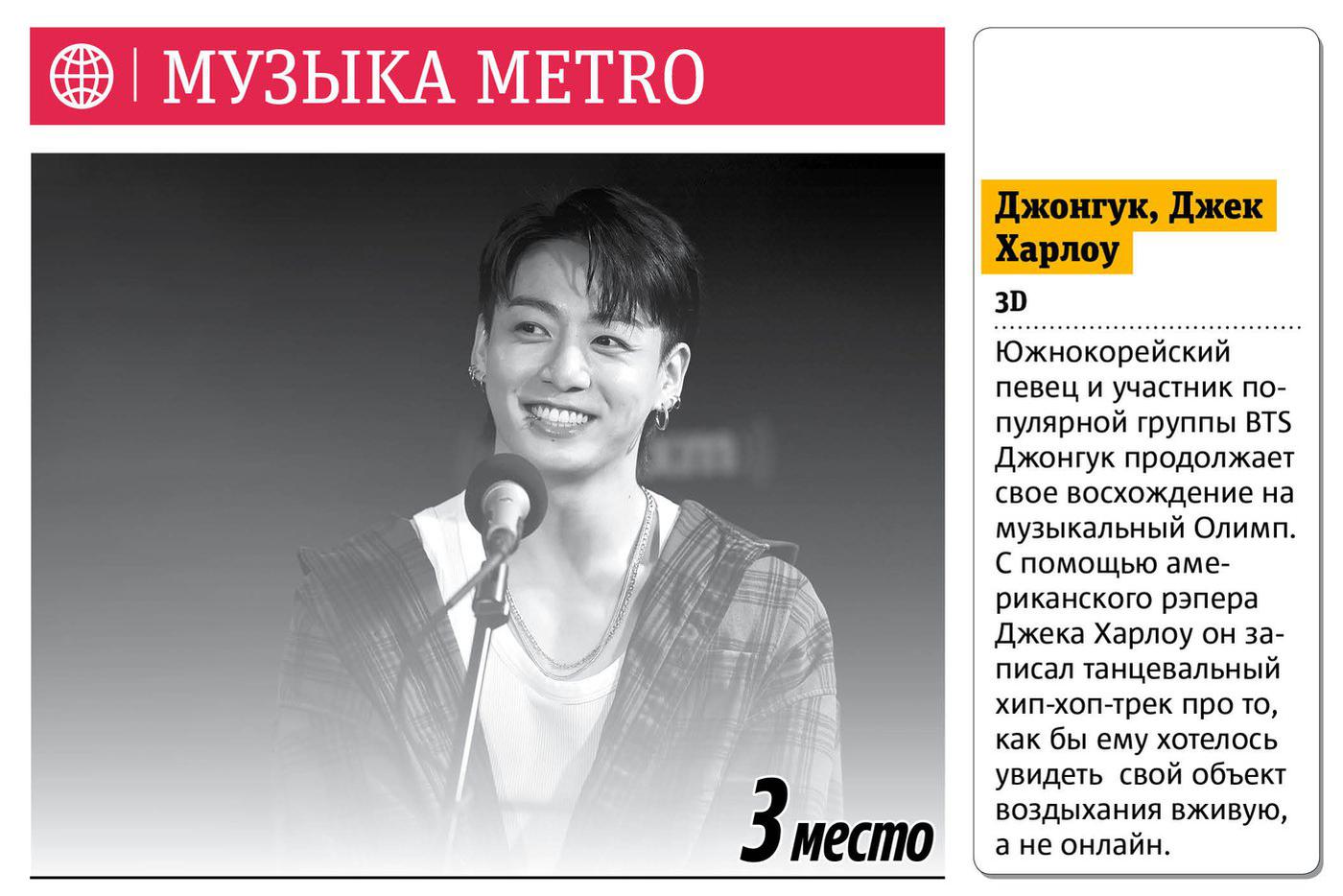 Листайте дальше и узнаете подробнее о каждой новинке недели!