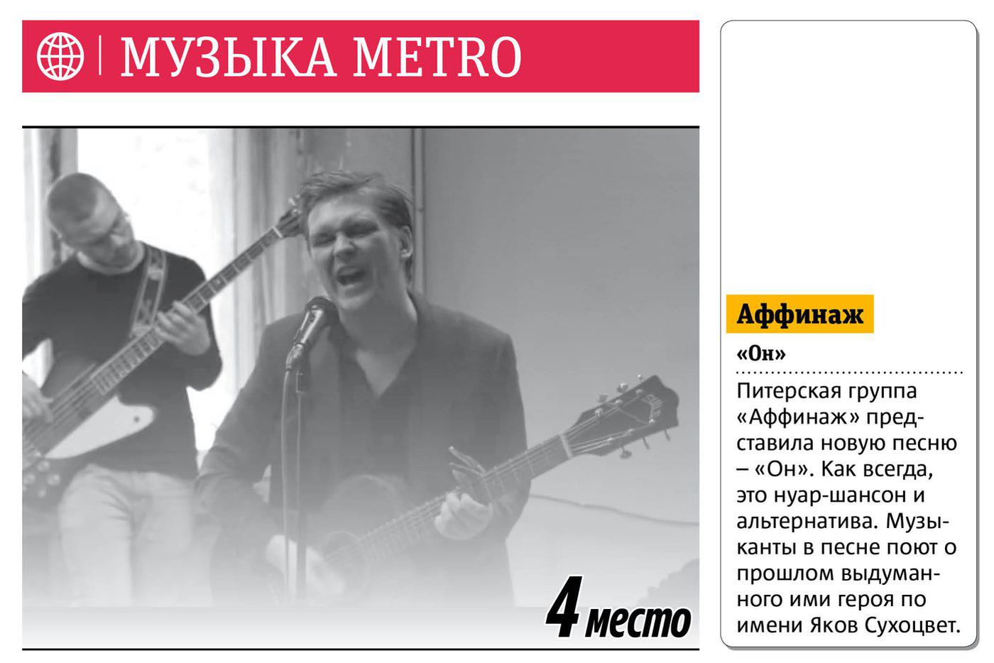 Листайте дальше и узнаете подробнее о каждой новинке недели!