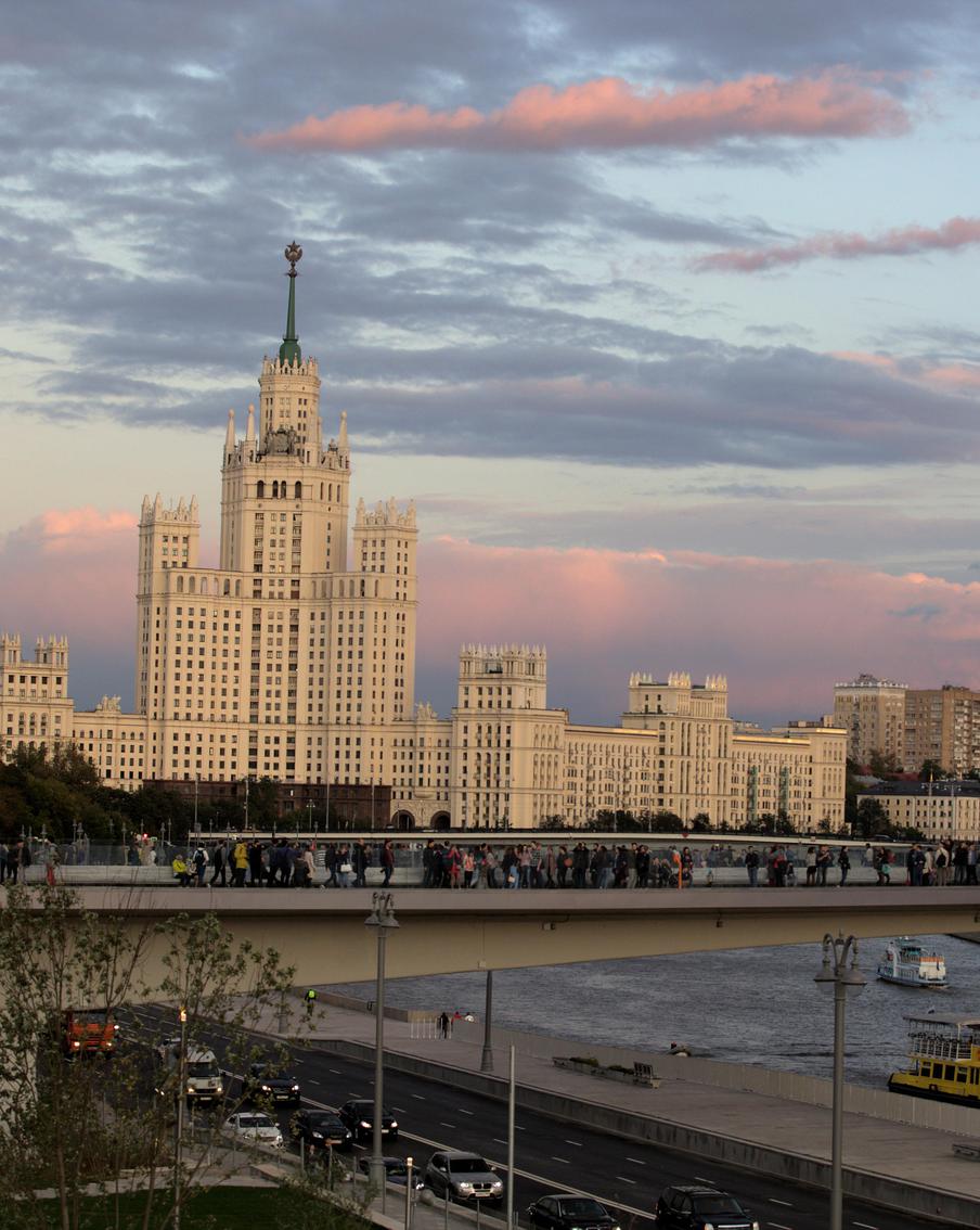 Синоптик рассказала жителям столичного региона о погоде в этот понедельник