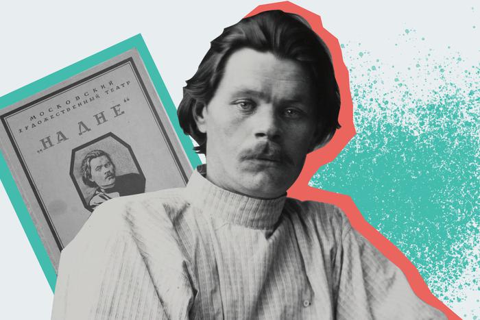 "Главный миф – что его убили Сталин и Ягода": эксперты высказались о Горьком к юбилею писателя