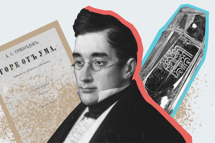 Буря эмоций внутри: физиогномист рассказал, как в Грибоедове уживались поэт и политик