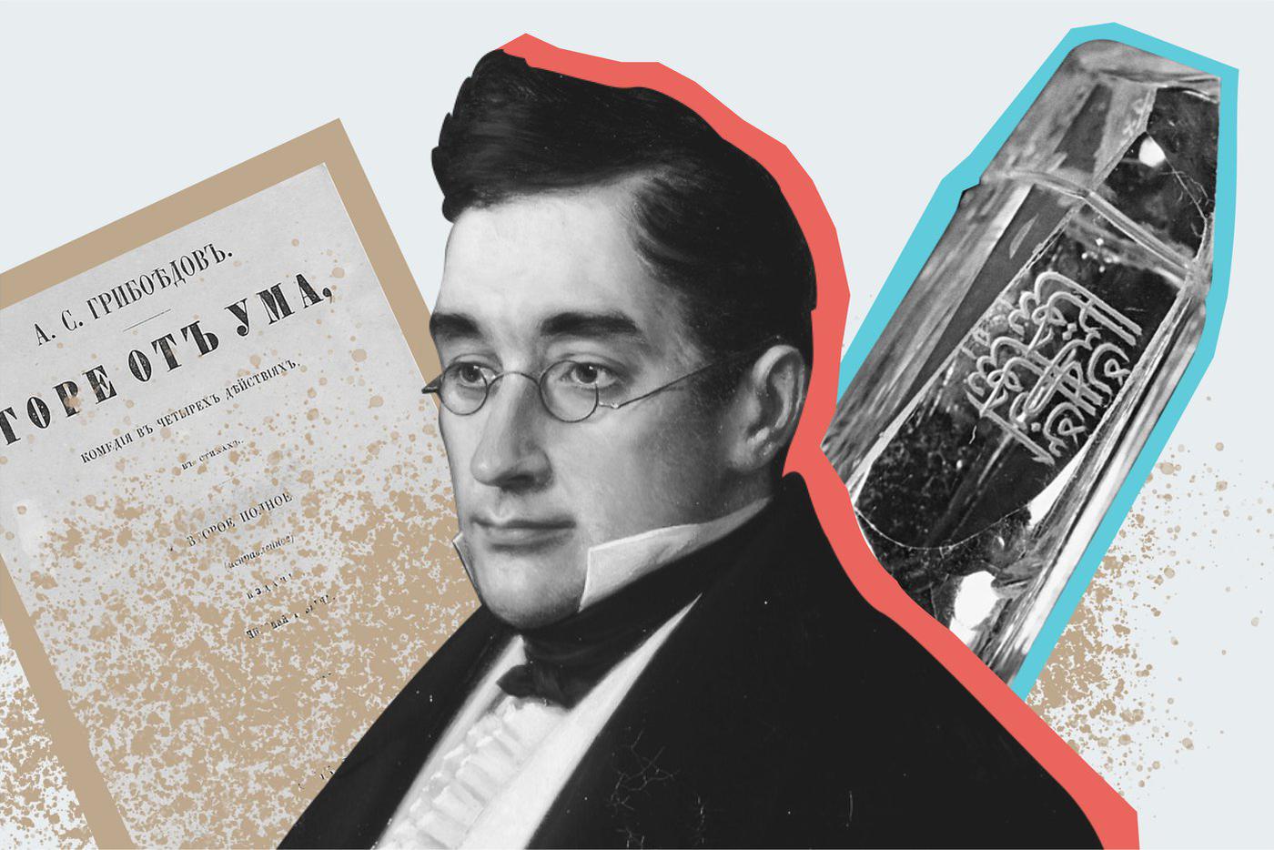 Буря эмоций внутри: физиогномист рассказал, как в Грибоедове уживались поэт и политик