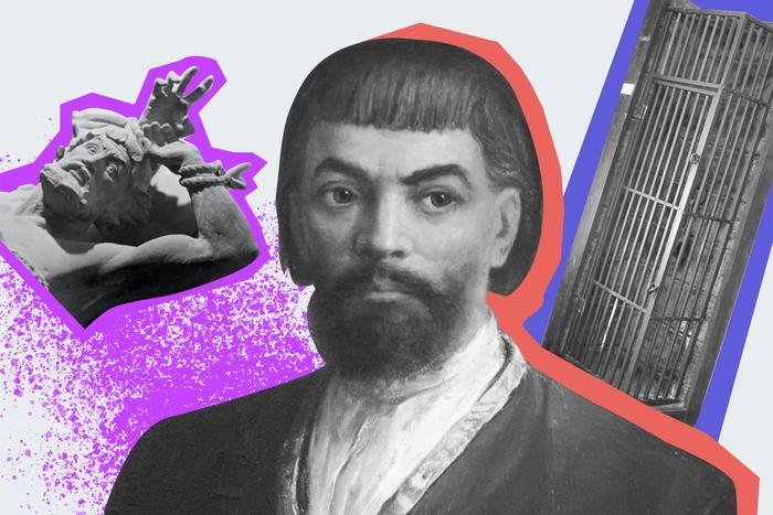 К годовщине казни Емельяна Пугачёва физиогномист раскрыл суть его личности