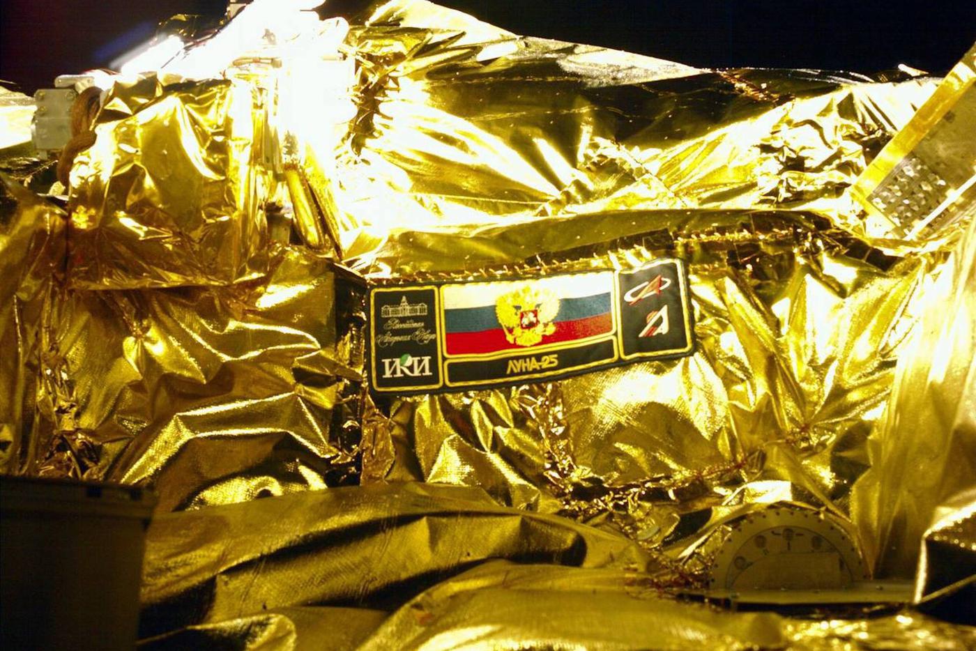 "Роскосмос" назвал основную причину аварии станции "Луна-25"