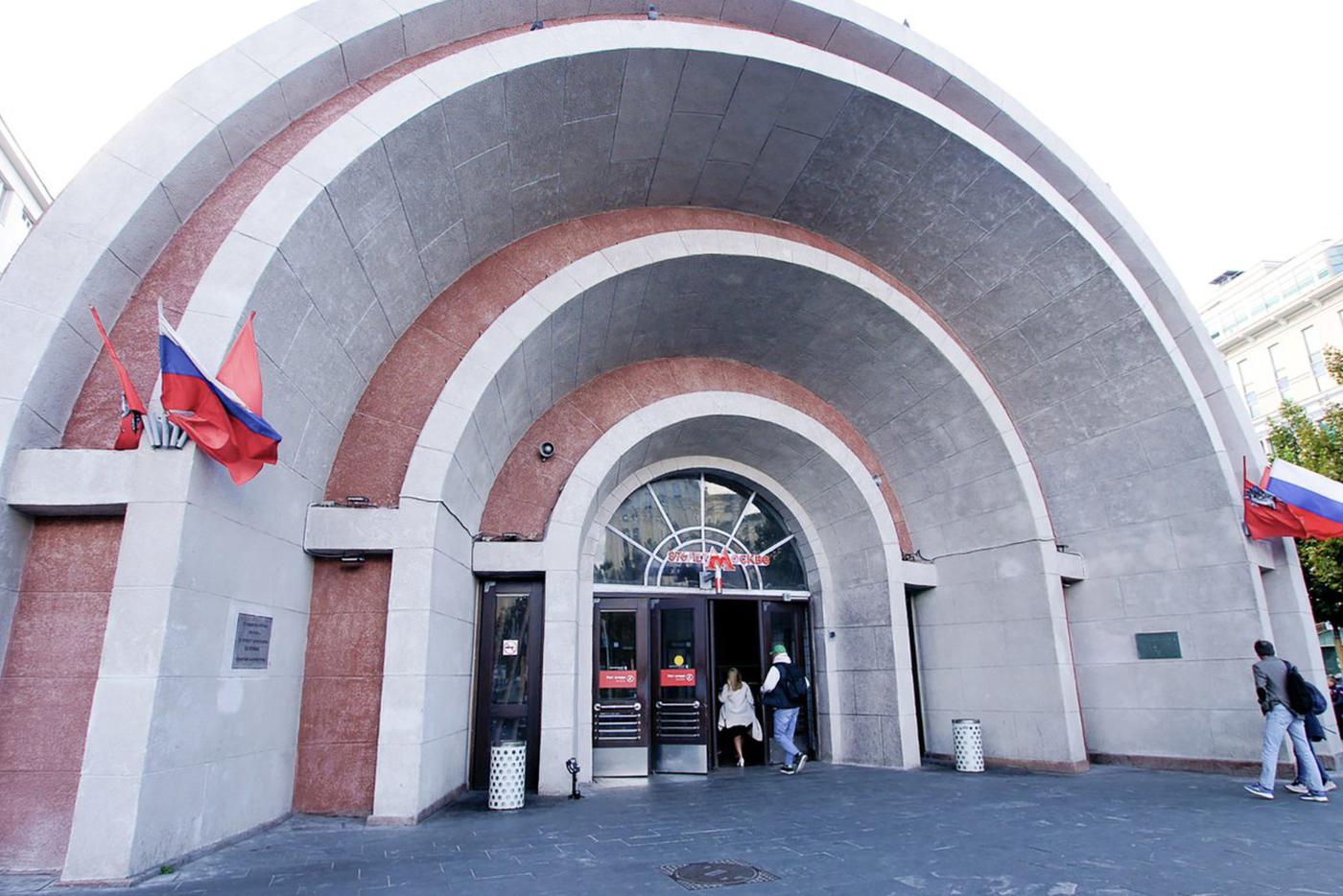 Собянин: Единому диспетчерскому центру метро исполнилось четыре года