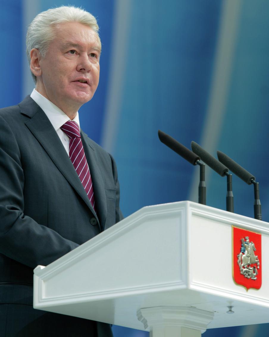 Собянин пожелал учителям Москвы новых достижений на благо города и жителей