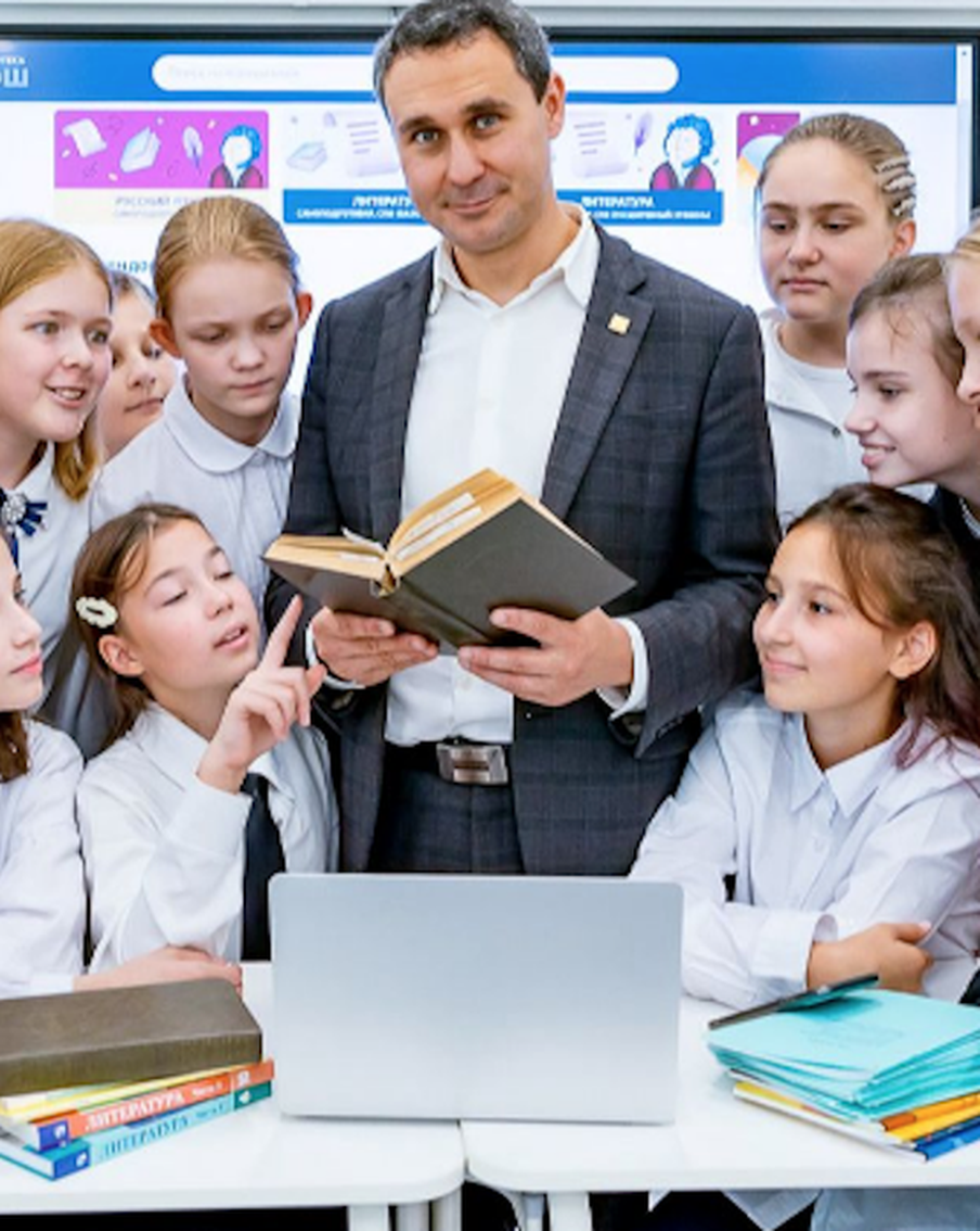 Столичные молодые учителя могут совершенствовать свои навыки и интересно отдыхать