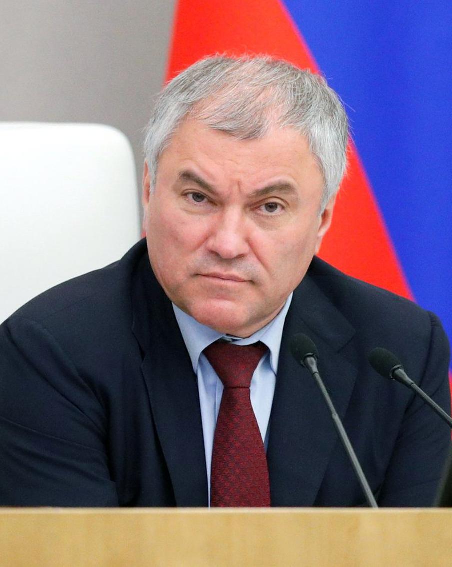 В Госдуме обсудят выход из договора о запрещении ядерных испытаний