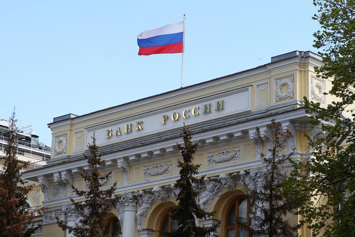 Центробанк покажет новые банкноты номиналом 1000 и 5000 рублей в октябре