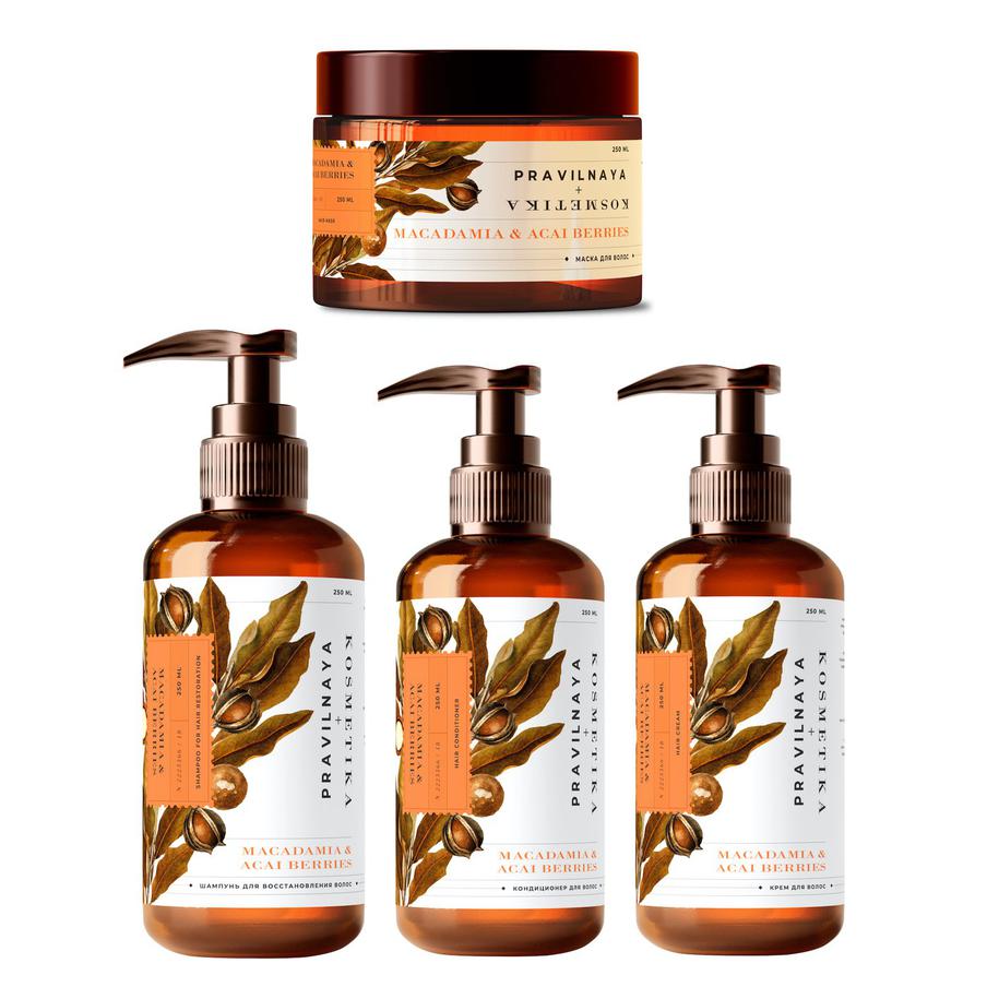 Линейка для питания и восстановления сухих и повреждённых волос Pravilnaya Kosmetika "Макадамия & Ягоды Асаи".