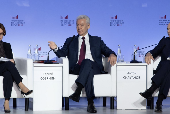 Собянин утвердил прогноз развития Москвы на 2024–2026 годы