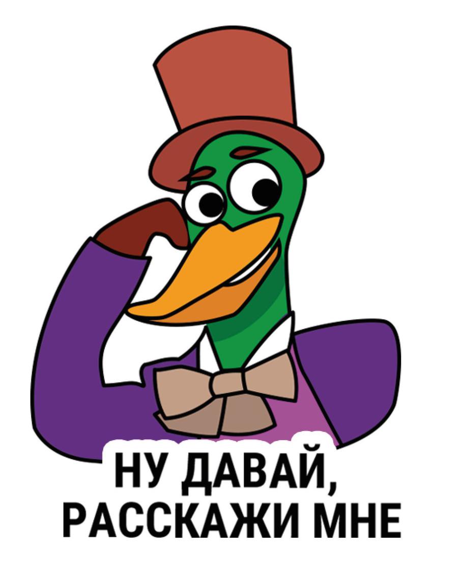 Разбираемся в типах темпераментов. Как общаться с сангвиником?