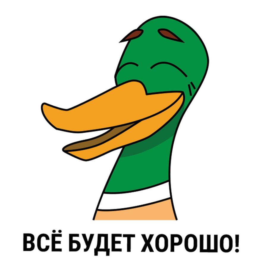 Стикерпак Metro