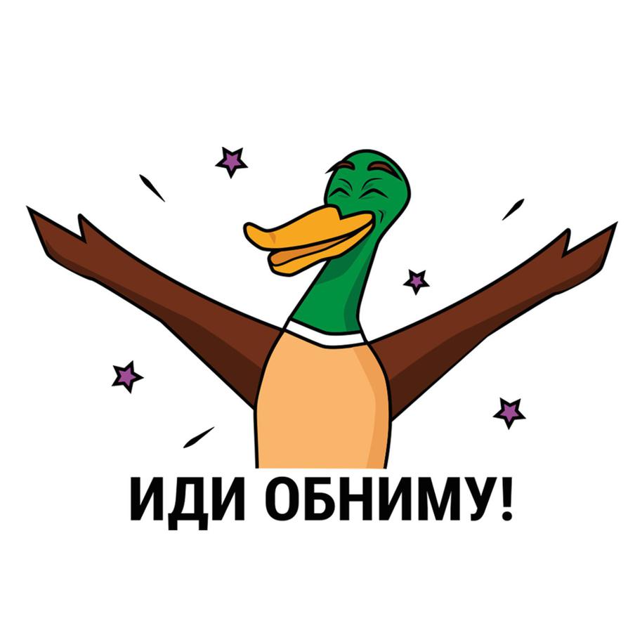 Стикерпак Metro