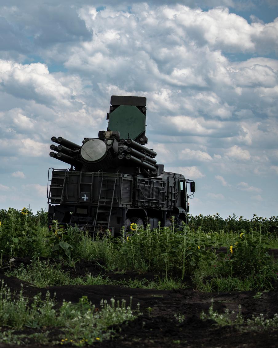 В Минобороны России рассказали об отражении ночной атаки БПЛА в Брянской области