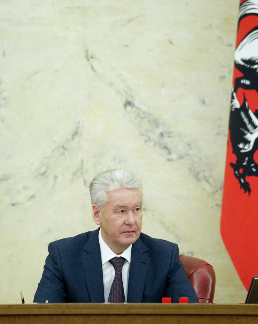 Собянин: Правительство Москвы одобрило проект бюджета на 2024–26 годы