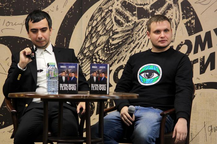 Пранкеры Вован и Лексус разыграли министров Финляндии и Швеции