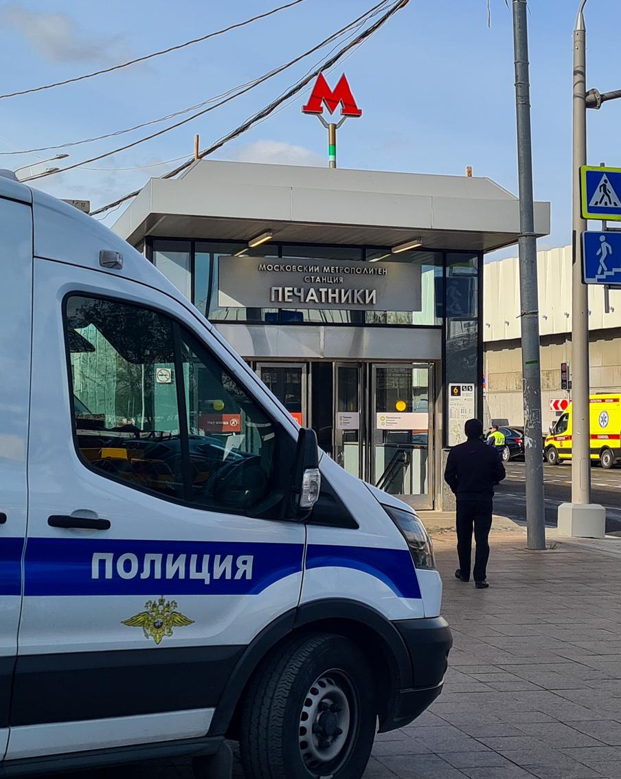 Названа причина аварии на станции "Печатники"