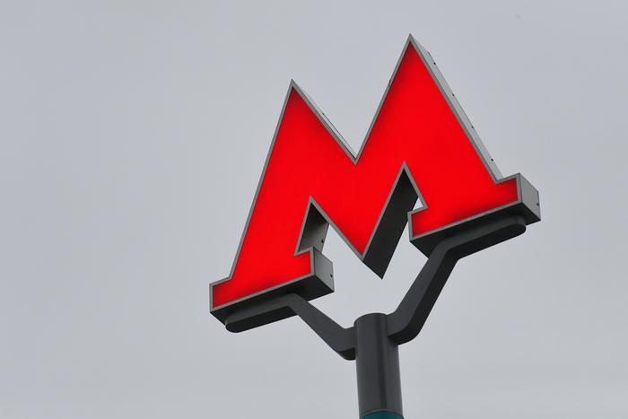 Ситуация на станции метро "Дубровка", ставшей конечной, остаётся спокойной