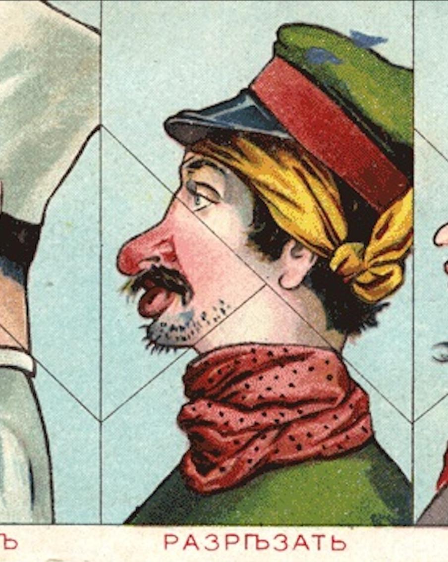 Первый киндер-сюрприз придумали в Российской империи