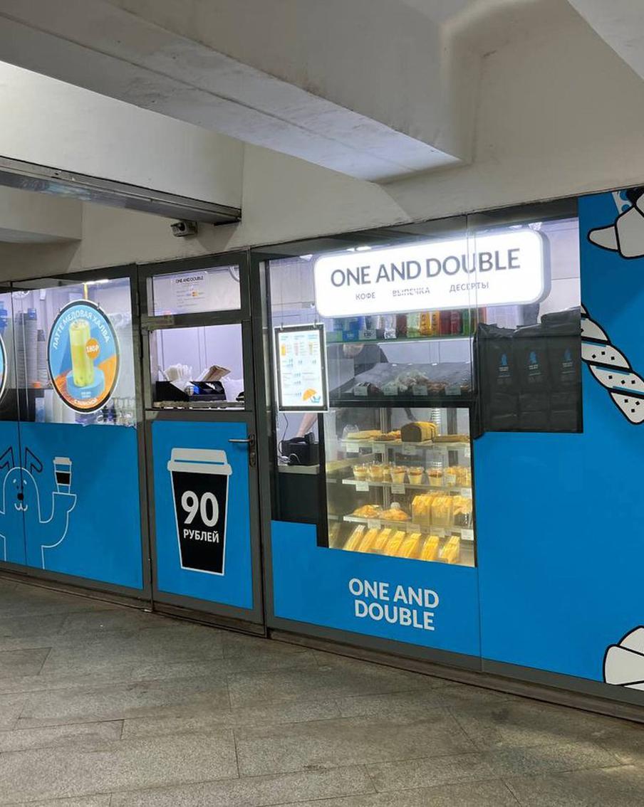 Горячий чай был вылит на ноги бариста за отсутствие сахара в кофейне