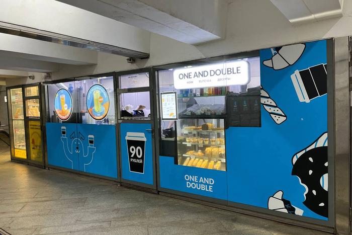 Горячий чай был вылит на ноги бариста за отсутствие сахара в кофейне