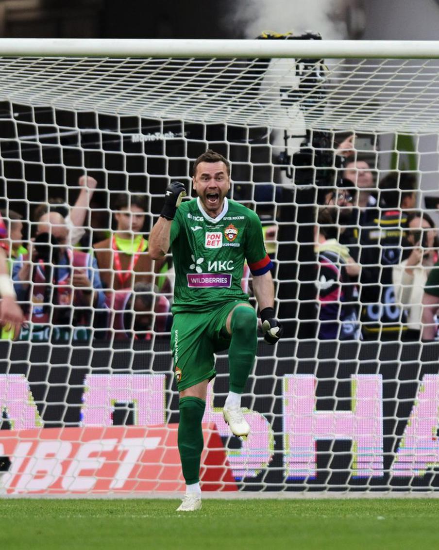 Чемпионат и Кубок России по футболу: в чём различия между этими турнирами