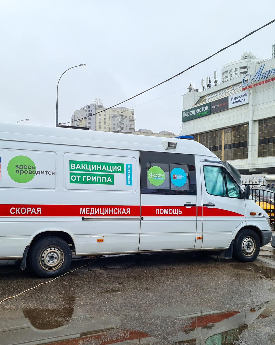 Медики предрекли россиянам тройную эпидемию