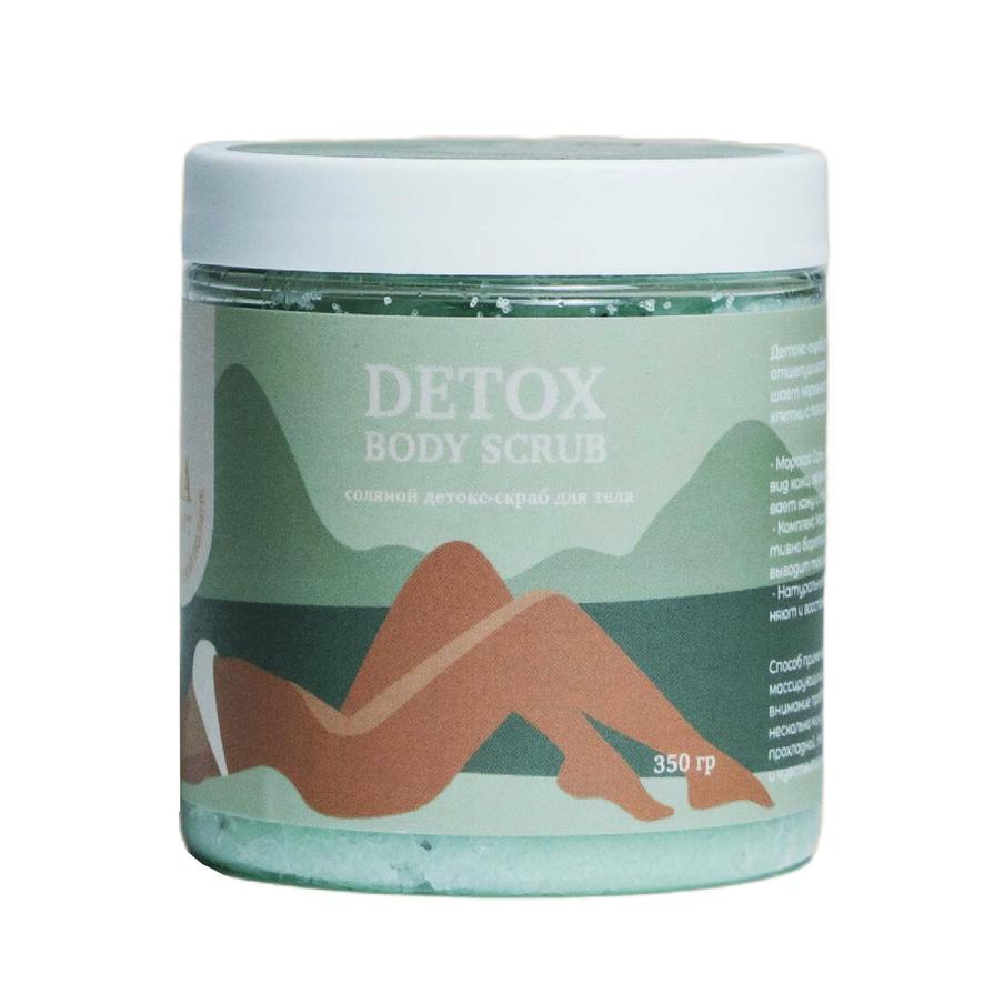 Соляной детокс-скраб для тела с экстрактом фукуса и витамином Е LIA CRAFT (1650 руб.)