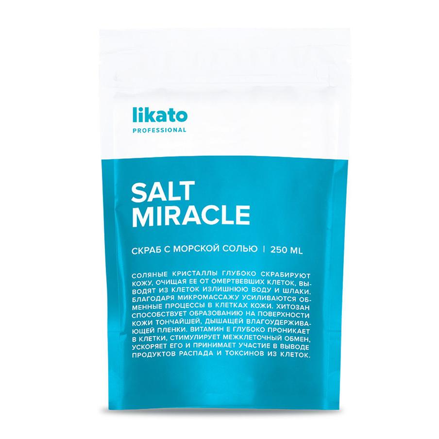 Скраб с морской солью Likato (234-272 руб.)