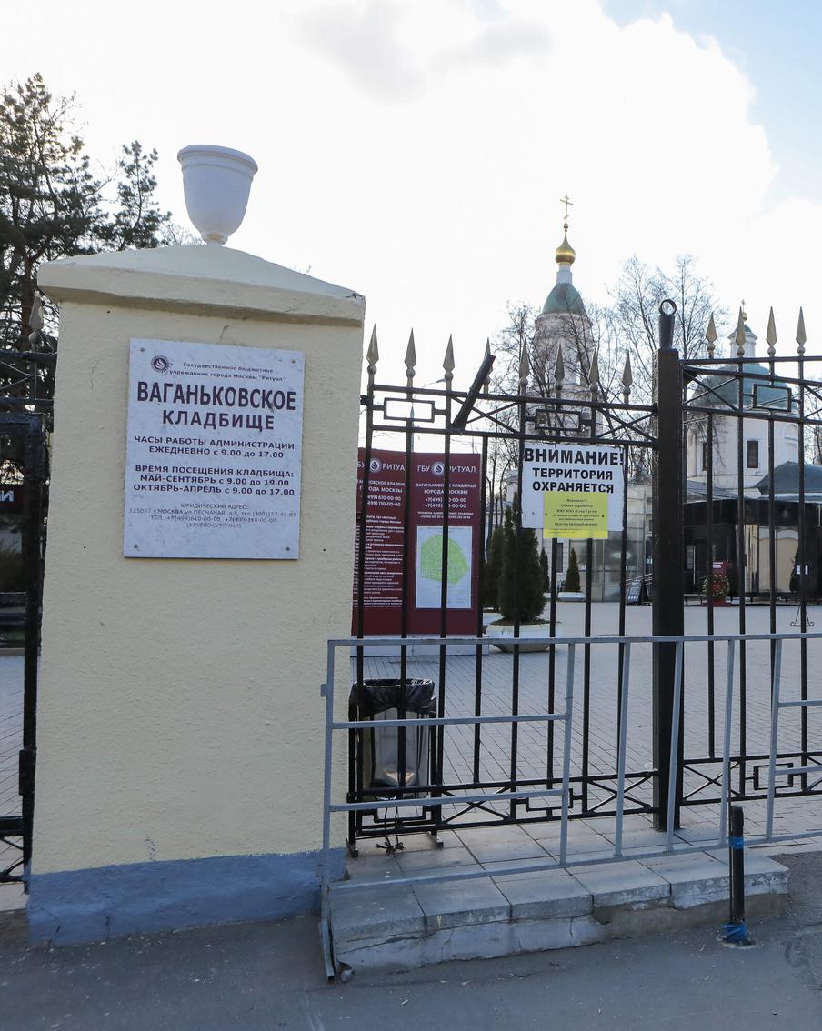 Стали известны дата и место похорон композитора Гладкова